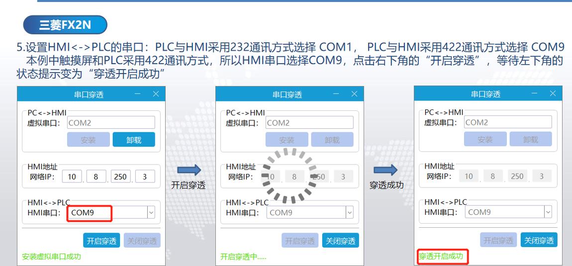 微信截图_20230809085857.jpg