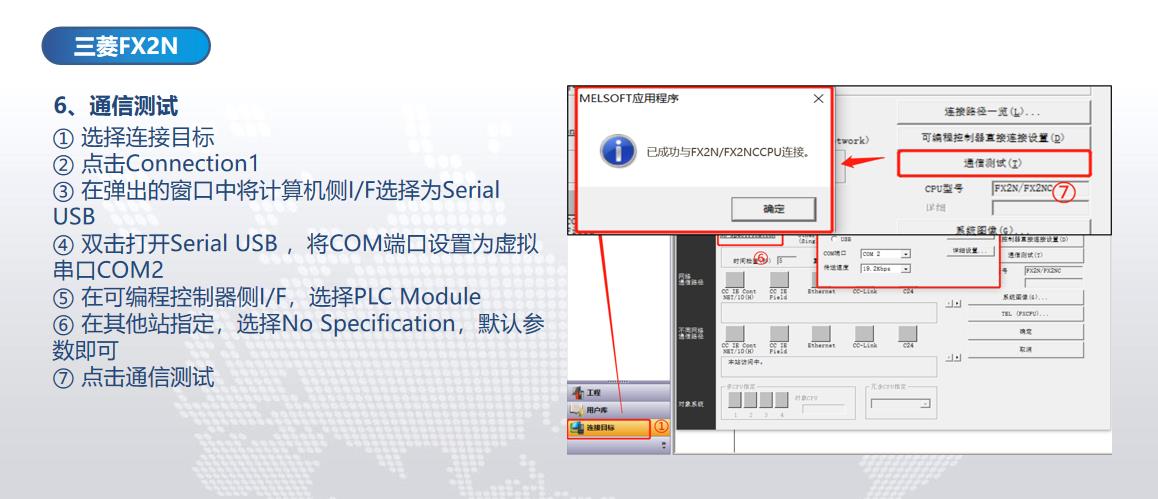 微信截图_20230809085939.jpg