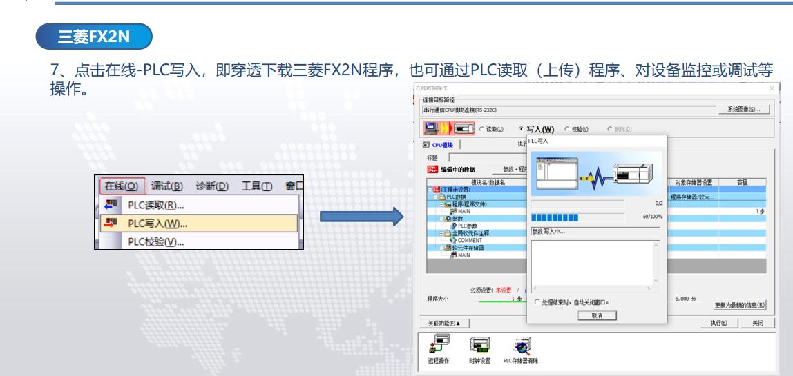 微信截图_20230809090143.jpg