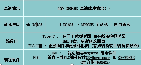 微信截图_20231023172721.jpg